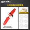 Cable de Máquina de Soldar Xiongju Conector de Varilla de Soldar Enchufe Base de Enchufe Accesorios Antorcha de Soldar Accesorios Rápidos para Máquina de Soldar