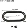 Fivela de Argola de Arame de Ferro DIY Argola para Tira de Sapato e Bolsa Acessórios de Ferragem para Roupas Argola Oval de Ferro em Forma de U de Metal