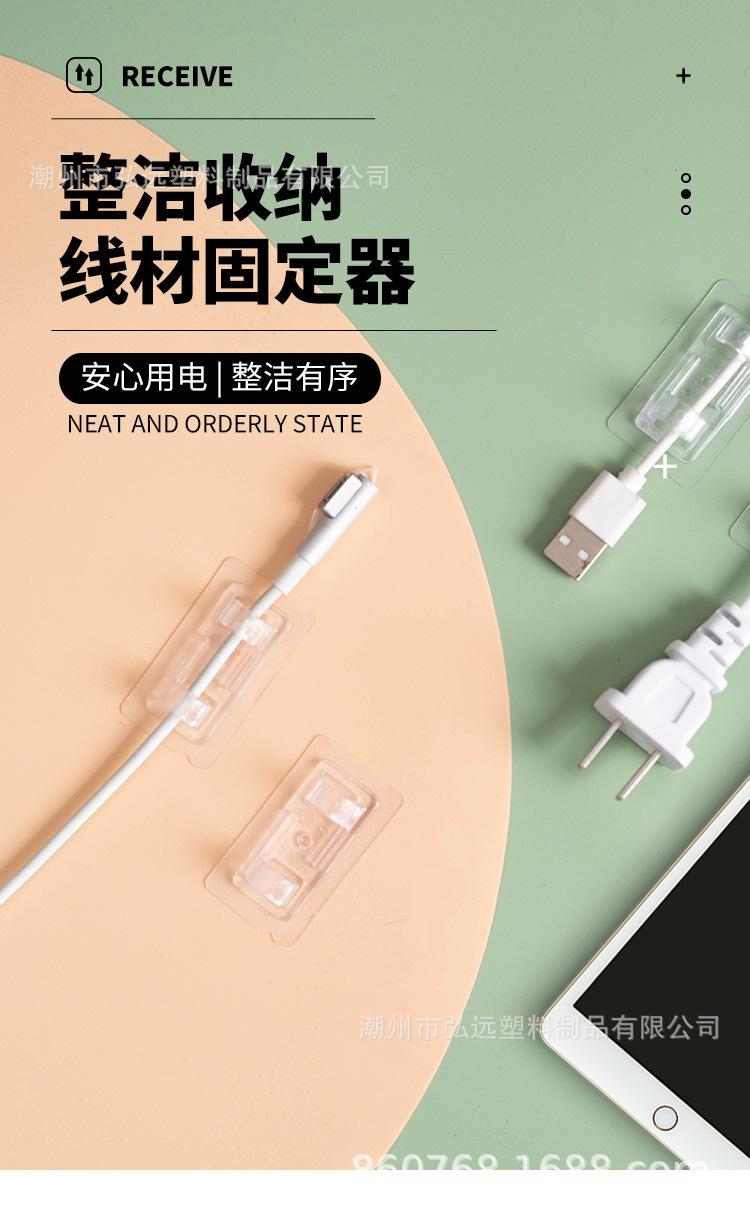 详情_01.jpg