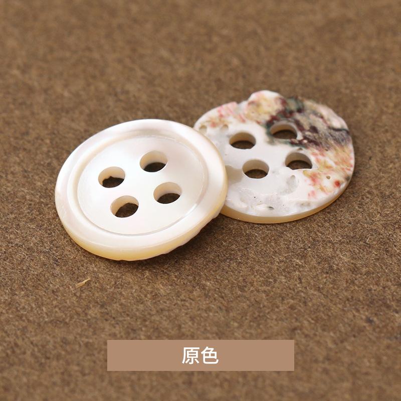 原色.jpg