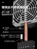 Gabinete Industrial Enjue Ventilador de Temperatura Constante de Aire Calentador Eléctrico Csh8-F2400 Gabinete de Distribución Ventilador de Deshumidificación y Calefacción