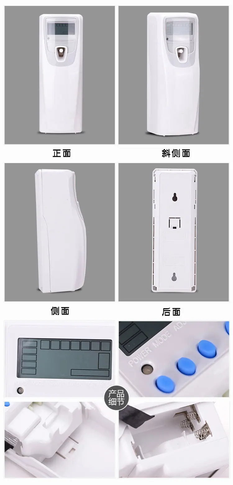 详情6.jpg