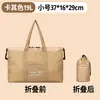 Bolsa de Viagem Dobrável à Prova d'Água para Voos Bolsa de Armazenamento para Mala Bolsa de Armazenamento Conveniente Moda Bolsa de Armazenamento de Grande Capacidade Bolsa de Viagem