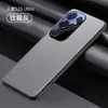 Para capa de celular samsung S25Ultra couro liso s25 película de lente tudo incluído capa anti-queda s25plus padrão de couro capa macia