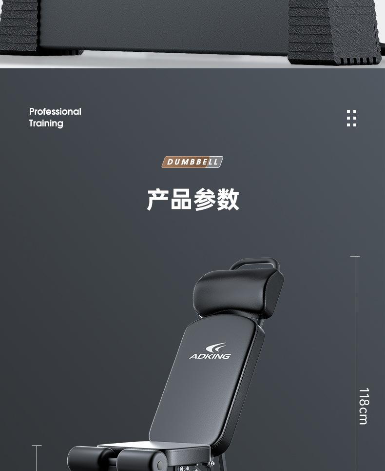 181详情页_19.jpg