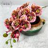 Flor Artificial Nuevo Tacto de Mano Siete Orquídeas Pequeñas Phalaenopsis Flor Falsa Boda Paisajismo Hogar Vestido Suave Fotografía Jardinería Decoración