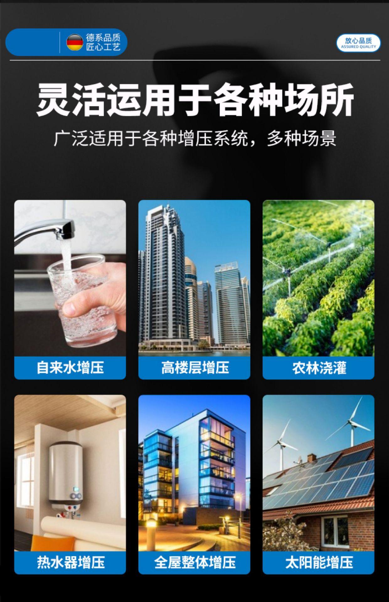 喷射泵详情页4.jpg