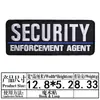 Velcro Transfronterizo Grande Personal de Seguridad Inglés Parche de Tela Bordado Insignia Decorativa Trasera Parche Transfronterizo