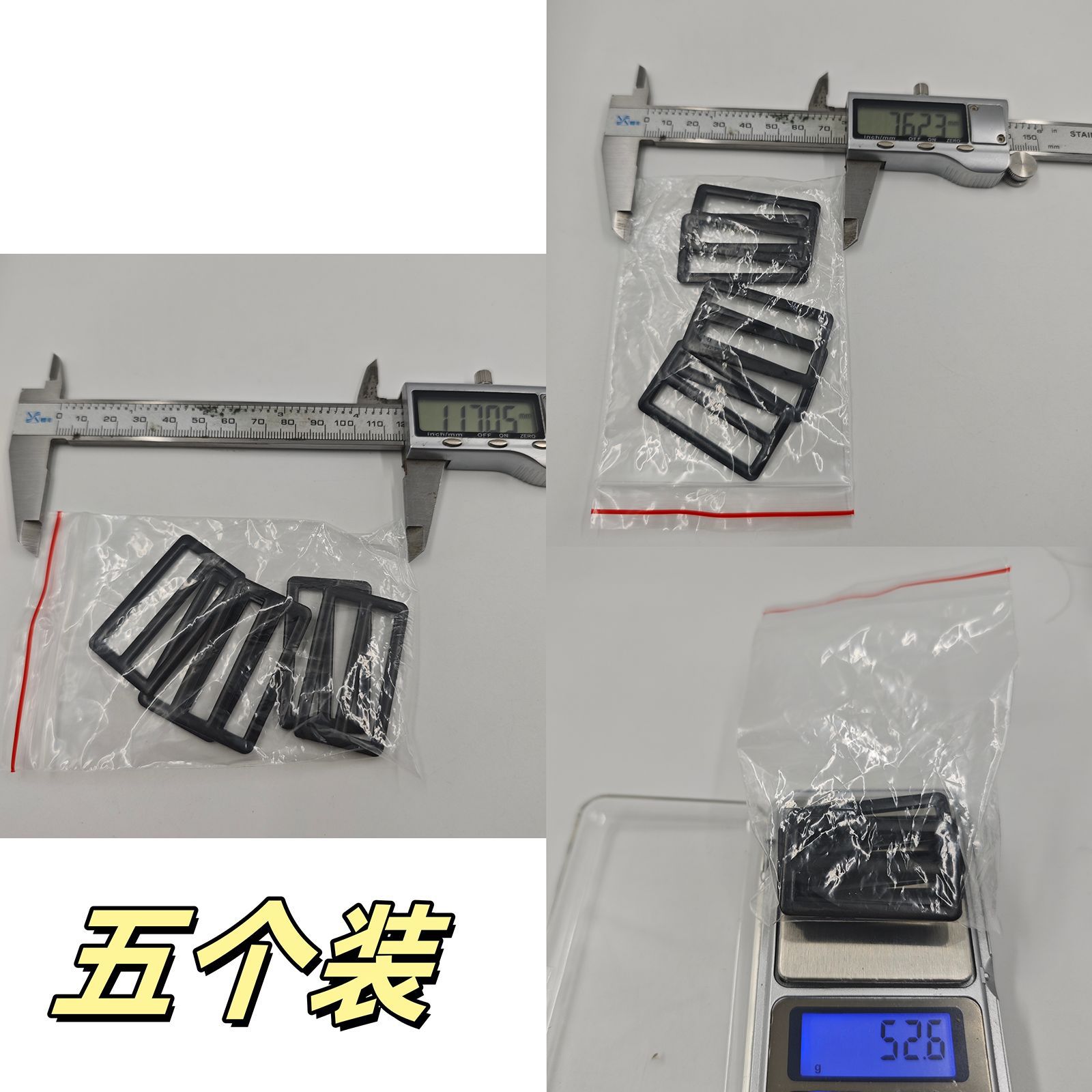 寸半电泳黑拉芯扣包包合金d扣万向织带箱包服饰五金配件揽扣套装寸半d扣日字扣揽扣套装