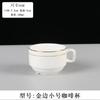 Juego de Taza de Café de Cerámica Pintada a Mano Oro Taza y Platillo Británico Hotel Europeo Americano Taza para Café Leche Té Se Puede Agregar Logo
