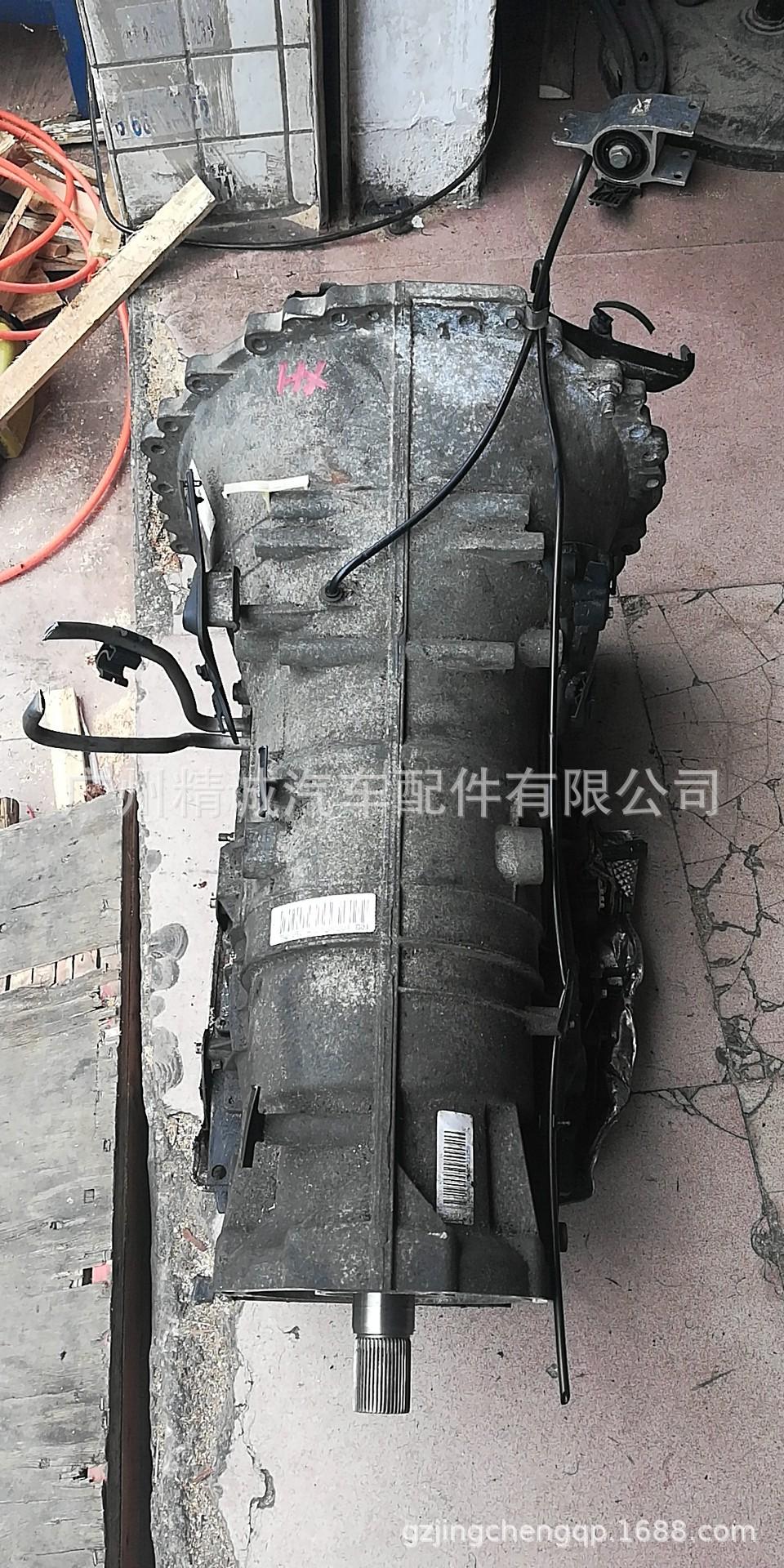 07年款路虎揽胜4.4行政版前置四驱变速箱总成1