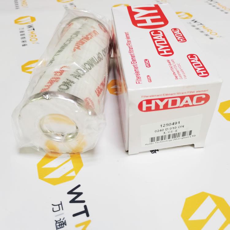 hydac004