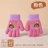 Luvas de Inverno para Meninos Atacado Quentes à Prova de Frio Cinco Dedos Meninas Tricô Meninas Fofas Desenho Animado Lã Tricotada