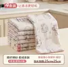 Paño para Lavar Platos Que No Absorbe Fácilmente la Grasa, Gasa de Algodón Puro Específica para Cocina, Paño de Limpieza Absorbente y Grueso Que No Suelta Pelusa, Toalla para Lavar Platos