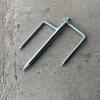 Accesorios para Sombrilla de Pesca de Acero Inoxidable Tenedor de Sombrilla de Suelo Tenedor de Sombrilla para Equipo de Pesca Tenedor de Sombrilla de Hierro Conector de 12 mm