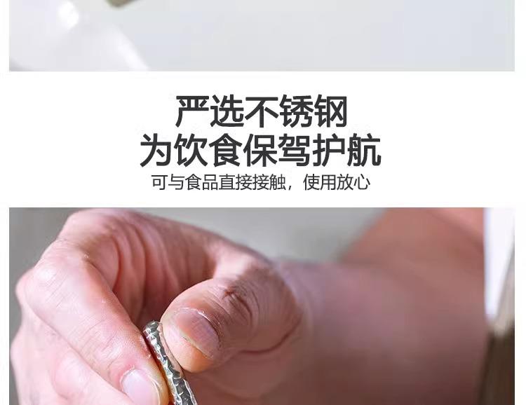详情图片_13.jpg