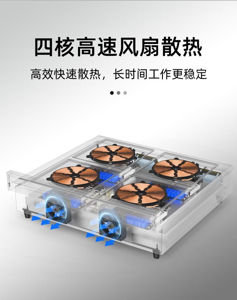 详情页_10.jpg