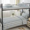 Dormitorio escolar juego de tres piezas ropa de cama para residencia de ancianos sitio unidad sábanas juego de seis piezas ropa de cama para cama individual al por mayor