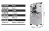 Máquina Prensa Masa Henglian Serie Mt para Amasar Envolturas de Empanadas, Envolturas de Panecillos y Tortitas Finas, con Grosor Ajustable, Uso Comercial