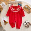 Bebé Primavera y Otoño Rojo Estilo Chino Ropa para Bebé Niña Ropa Festiva de Año Nuevo Mameluco para Bebé Ropa para Recién Nacido
