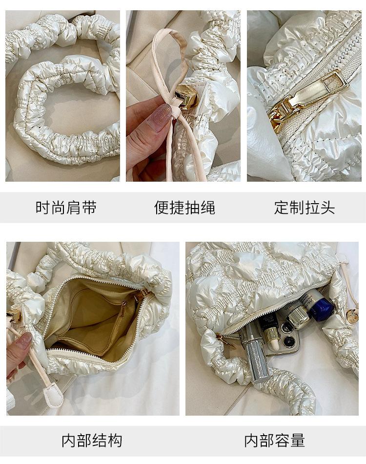详情 (4)