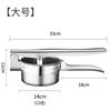 Exprimidor Manual de Acero Inoxidable, Extractor de Jugo para Rellenos de Verduras, Triturador, Jugo de Frutas, Extractor de Jugo de Medicina Tradicional China, Prensa de Miel
