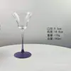 Copa de Cóctel, Copa Ligeramente Ebria, Copa de Margarita Creativa y Personalizada, Copa de Champaña, Copa de Vino Espumoso, Copa de Vino Tinto
