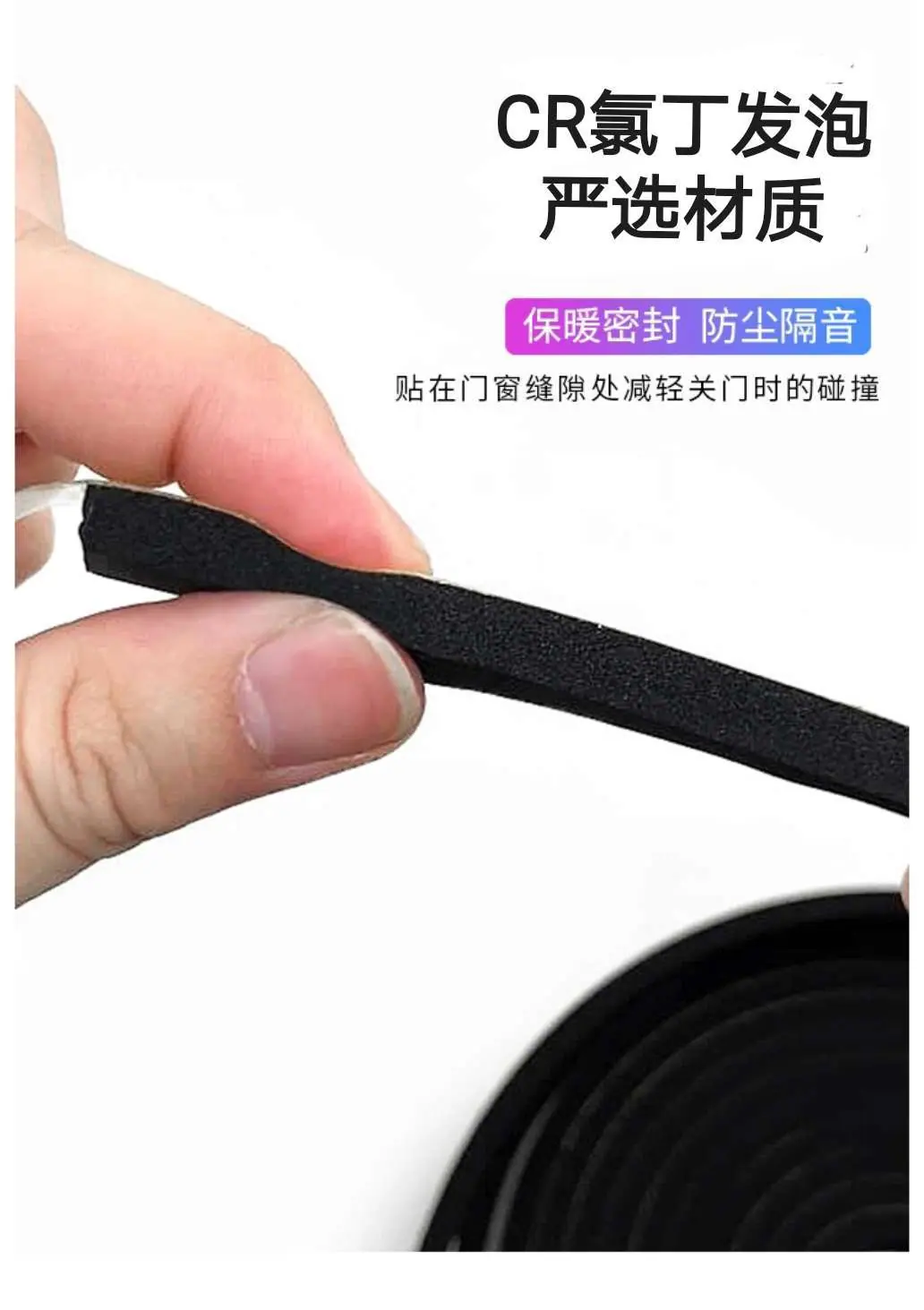 详情图3.jpg