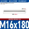 Varilla Roscada de Acero Inoxidable 304 Din976 Varilla Roscada de Rosca Completa Varilla Roscada de Rosca Completa M6-M24 Varilla Roscada Barra Roscada Varilla Roscada