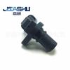Sensor de Posición del Cigüeñal Compatible para J5T32171 33220-63J00-000 33220-64L20-000