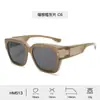 Gafas de sol con clip para miopía 2026 para conducir, Gafas de sol elegantes para mujer Tr513, Lentes con clip de protección UV de moda para hombre