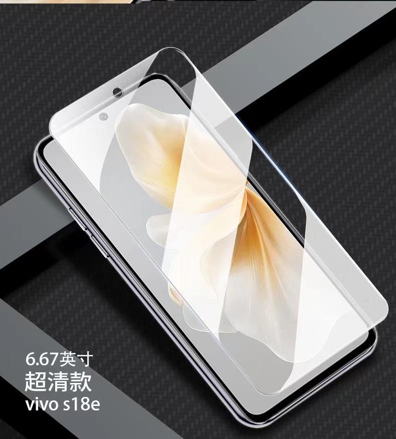 微信图片_202404190003382