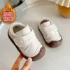 Zapatos Jq Jingqi para Niños Zapatos para Bebés y Niños Pequeños 2026 Nuevos de Primavera y Otoño Zapatos de Cuero para Bebés con Suela Blanda Zapatos Funcionales Anticolisión