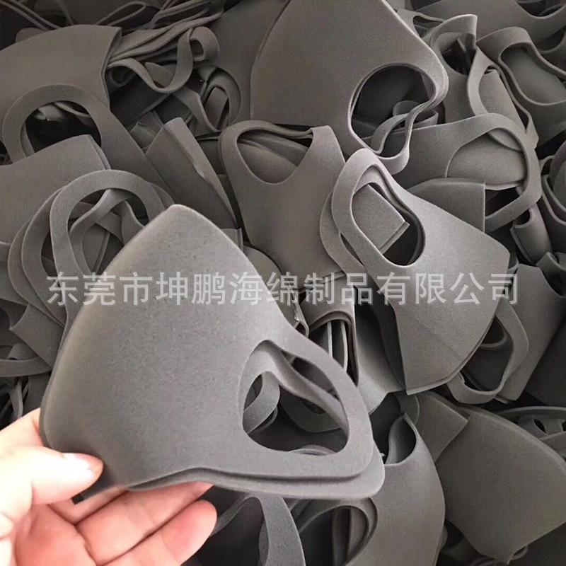 QQ图片20200317105737