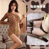 Mono de punto de leopardo transfronterizo de comercio exterior ropa de malla transfronteriza lencería sexy tirantes asimétricos para mujer camisón 2480