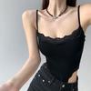 Macacão com Suspensório Renda Costurada Doce Hottie Puro Desejo Feminino Verão Novo Ajustado Visual Emagrecedor Top de Colete Camada