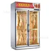 Gabinete de Secado de Carne y Pato Colgante Enfriado por Aire de Acero Inoxidable de Venta Directa, Caja de Secado al Aire para Descongelación y Conservación de Carne de Pollo y Ganso, Gabinete de Secado con Circulación de Aire Caliente