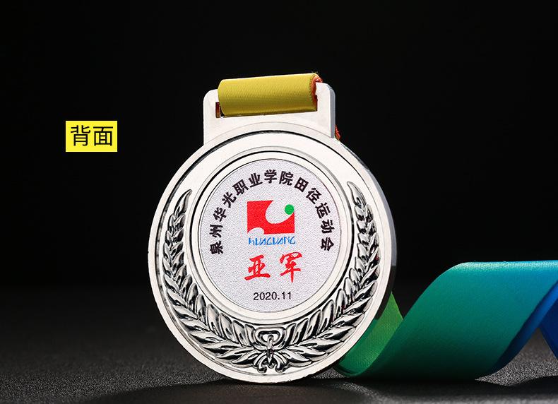详情_11.jpg