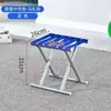 Taburete Plegable con Capacidad de Carga de 300 kg Kg, Taburete de Pesca Portátil Espesado para Exteriores