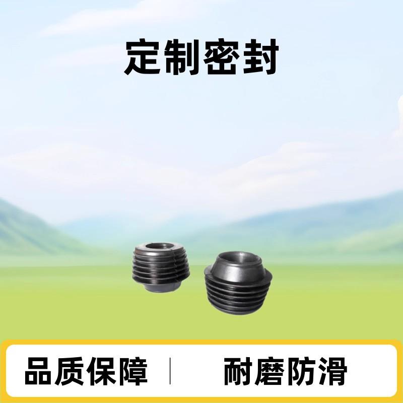 O1CN01KDp34j1YfRL84ReLy_!!4611