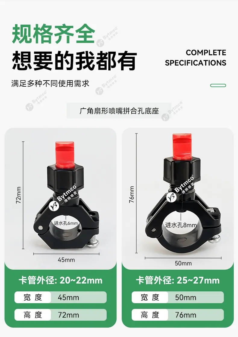 详情页_07.jpg