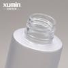 En stock, botella de loción de 100/200 ml, subbotella de plástico PET esmerilado, envase Xumin, botella vacía portátil para cosméticos