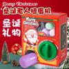 Máquina de Gashapon Navideño para Niños de Productos Nuevos Transfronterizos, Huevo Divertido DIY, Caja Ciega Divertida, Máquina de Juego de Atrapar Muñecos, Juguete