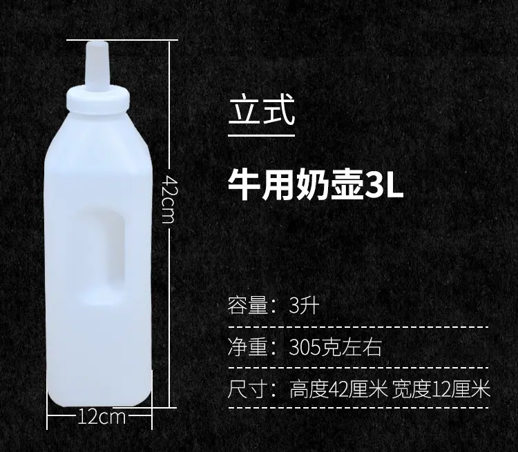 新详情_12.jpg