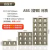 Ladrillo Hueco Abs de Moda Rejilla de Nueve Pu Componente de Pu Muro Divisorio Ligero Cabezal de Puerta Decorativo Pared Falsa Hueca Transparente