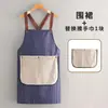 Delantal de mano con rayas de moda, desmontable, a prueba de aceite, impermeable y engrosado, de alta calidad para uso en la cocina del hogar