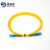 Shengxinlian SC-SC latiguillo de fibra óptica monomodo latiguillo de fibra óptica de grado telecomunicaciones cable de extensión de gato óptico latiguillo de fibra óptica de 3 m