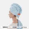 7A Gorro Antibacterial de Vellón Coral Burbuja para Secar el Cabello Extra Grueso Gorro de Ducha 2025 Nuevo Dormitorio Universitario Hogar Suave