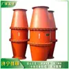 O dispositivo anti-temperagem FHQ-150, com tubo de drenagem de gás para prevenir o temperamento, é amplamente utilizado.