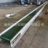 Máquina de Cinturones con Patrón Línea de Ensamblaje Banda Transportadora Faldón Transportador Elevador de Escalada Acero Inoxidable de Grado Alimenticio Máquina Clasificadora